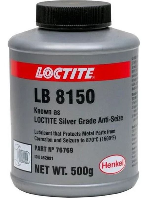 Loctite Silver Grade Anti-Seize Lubricant 500g