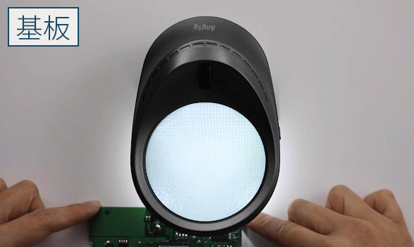 Pixel Perfect Digital Round Screen Magnifier/ Handheld LED Microscope