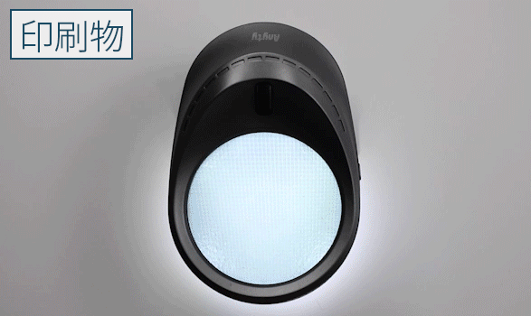 Pixel Perfect Digital Round Screen Magnifier/ Handheld LED Microscope
