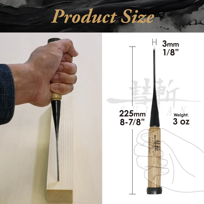 Suizan Japanese Wood Chisel 1/8