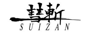 Logo for Suizan
