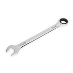 Gearwrench 1-1/16