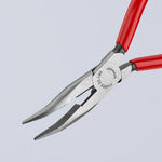 Knipex Snipe Nose Side Cutting Pliers (Radio Pliers) 25 21 160