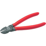 NWS 134-62-160 Side Cutter 160mm