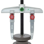 Kukko 2-Arm Universal Puller with Quick-Adjustable Trigger Hooks 20-20+