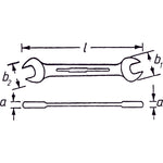 Hazet Double Open-End Wrench 450N-5X5.5 5 x 5.5mm