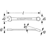 Hazet 600N-15 Combination Spanner 15mm