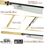 Suizan Japanese Hand Saw 8