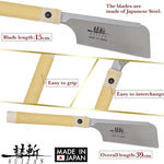 Suizan Japanese Hand Saw 6