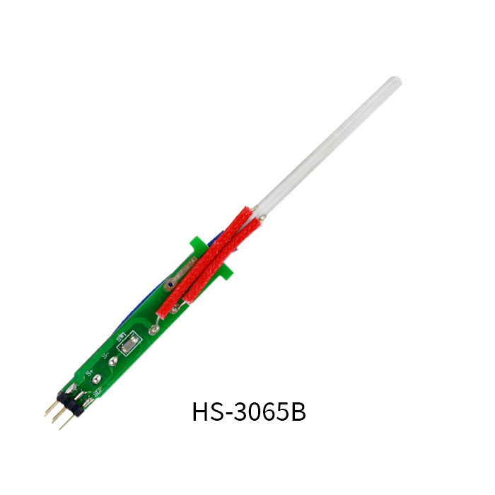 Atten HS-3065B Spare Heater for AT989/989D/ST-8802