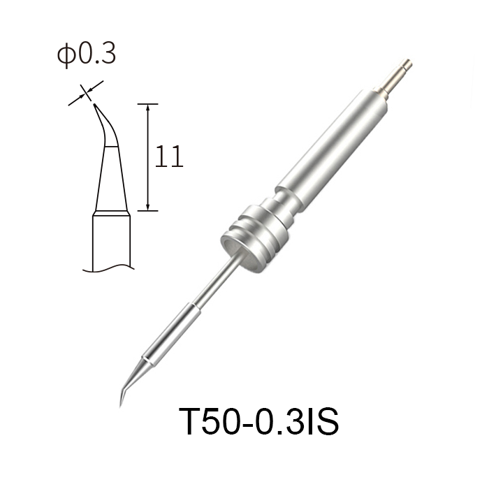 Atten T50-0.3IS 50W Integrated Heater for GT-6150P/6200P/5150P/5200P/MS-900