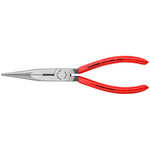 Knipex 26 11 200 Snipe Nose Side Cutting Pliers (Stork Beak Pliers)