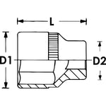 Vigor 3/4in Drive Socket V2333N Outside Hexagon Profile 36mm