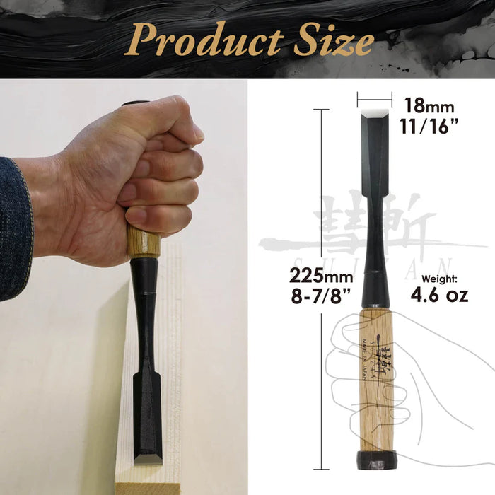 Suizan Japanese Wood Chisel 11/16