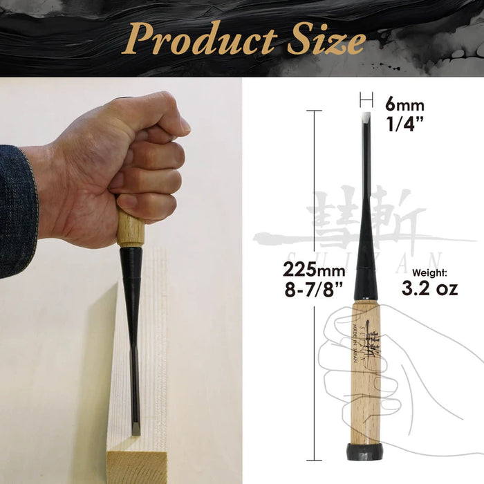 Suizan Japanese Wood Chisel 1/4