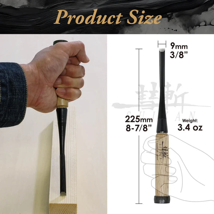 Suizan Japanese Wood Chisel 3/8