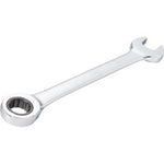 Vigor 5 Pce 12-Point Ratcheting Combination Wrench Set Long V2820