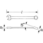 Vigor 7mm 12 Point Combination Spanner V4473N-7