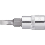Vigor 1/4in Drive Slotted Socket Bit V2429N 1.2 x 7mm