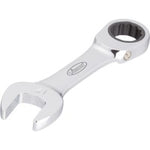 Vigor 12 Pce Ratcheting Combination Wrench Set Short V2821 (8-19mm)