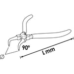 Vigor Circlip Pliers V6510D-12 140mm