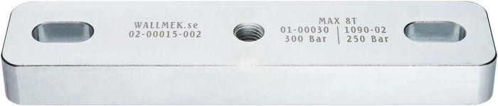Vigor Insert Crossbar CC = 160–186mm L 226mm V7133-3