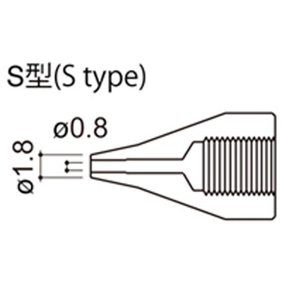 Hakko 0.8x1.8mm Desolder Nozzle for H815