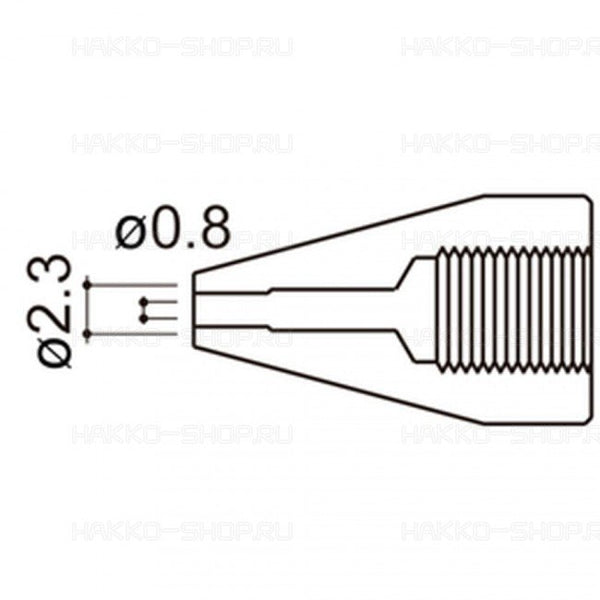 Hakko 0.8x2.3mm Desolder Nozzle for H815