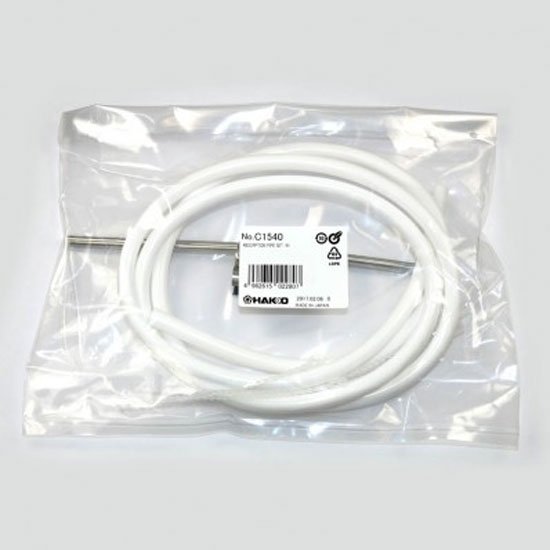 Hakko Absorption Pipe Set <R> for 490. 494