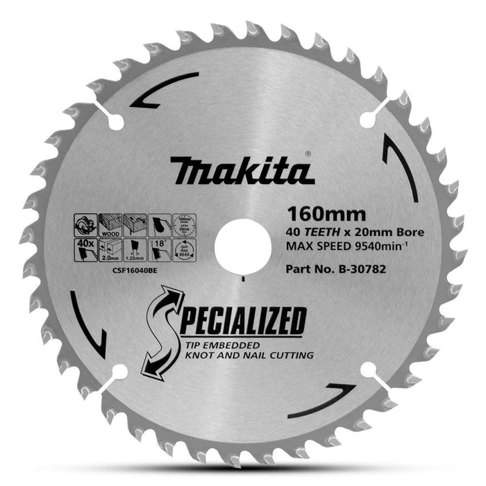 Makita Knot & Nail TCT Saw Blade 160mm X 20/16mm X 40T