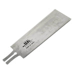 Suizan Replacement Blade for Japanese Saw 9-1/2