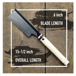 Suizan Japanese Hand Saw 6