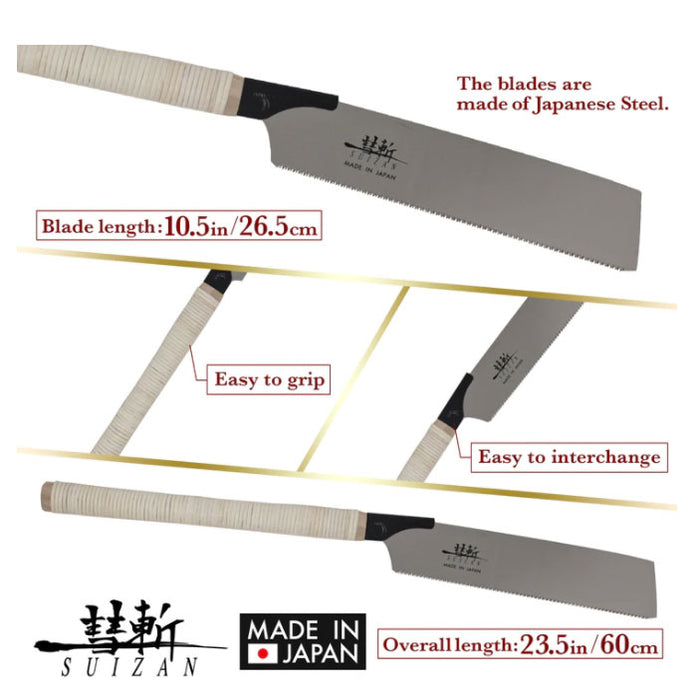 Suizan Japanese Hand Saw 10-1/2