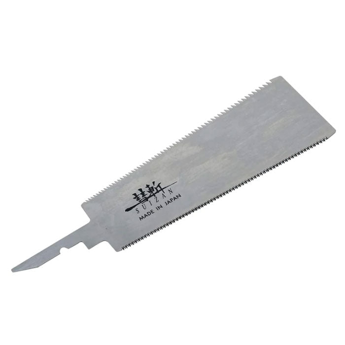 Suizan Replacement Blade for Japanese Saw 8
