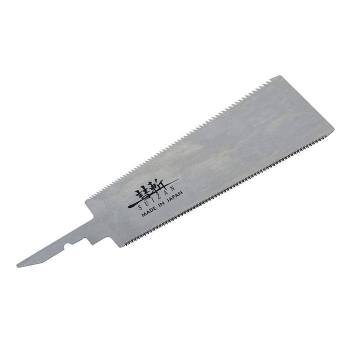 Suizan Replacement Blade for Japanese Saw 7
